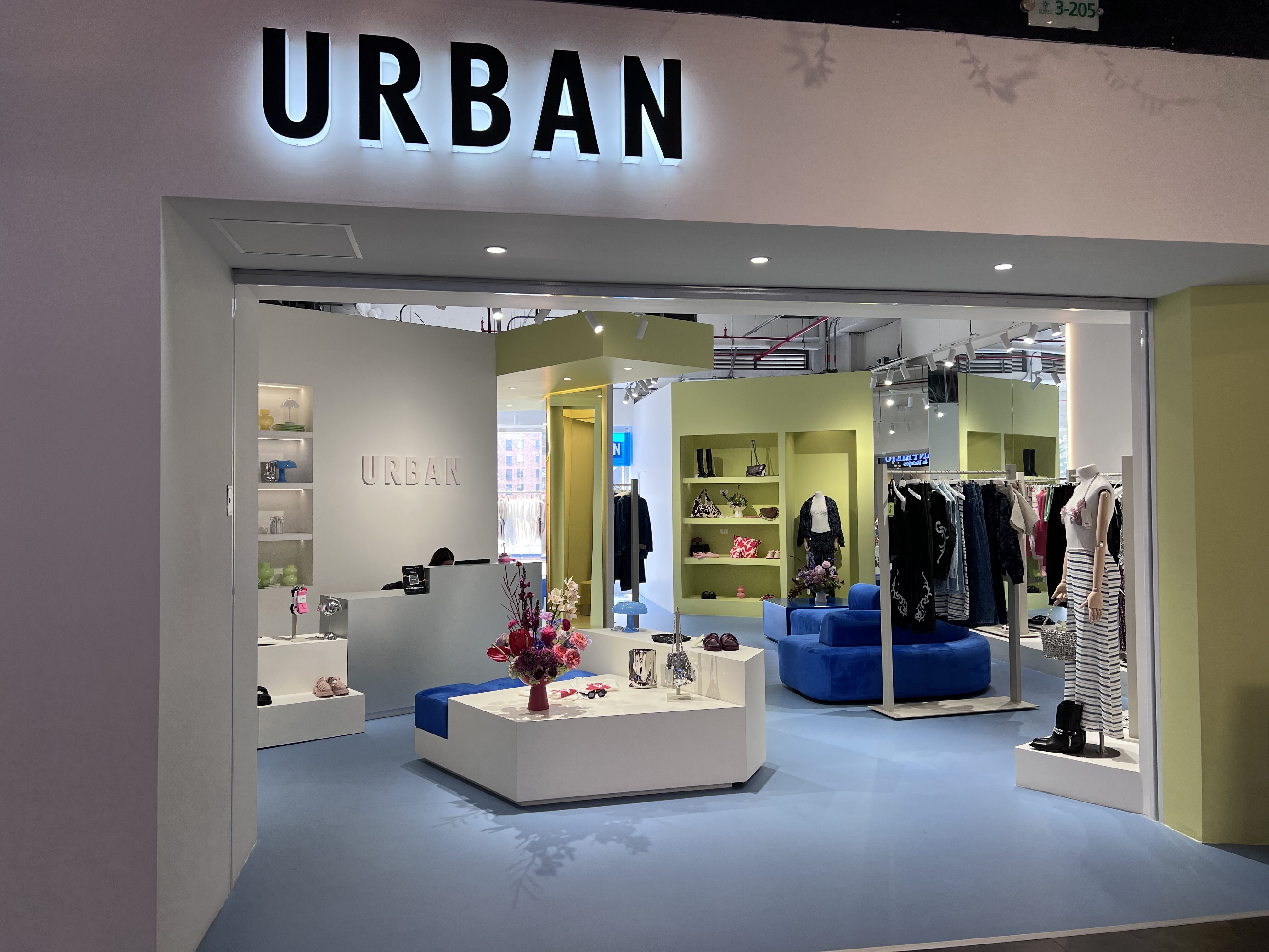 Zona moda – Centro Comercial El Retiro, image size:4032x3024